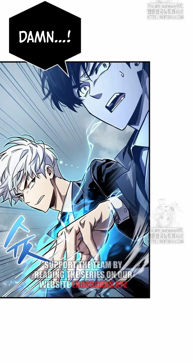 Read The Player Hides His Past chapter 58.2 image 13 on Lezhin