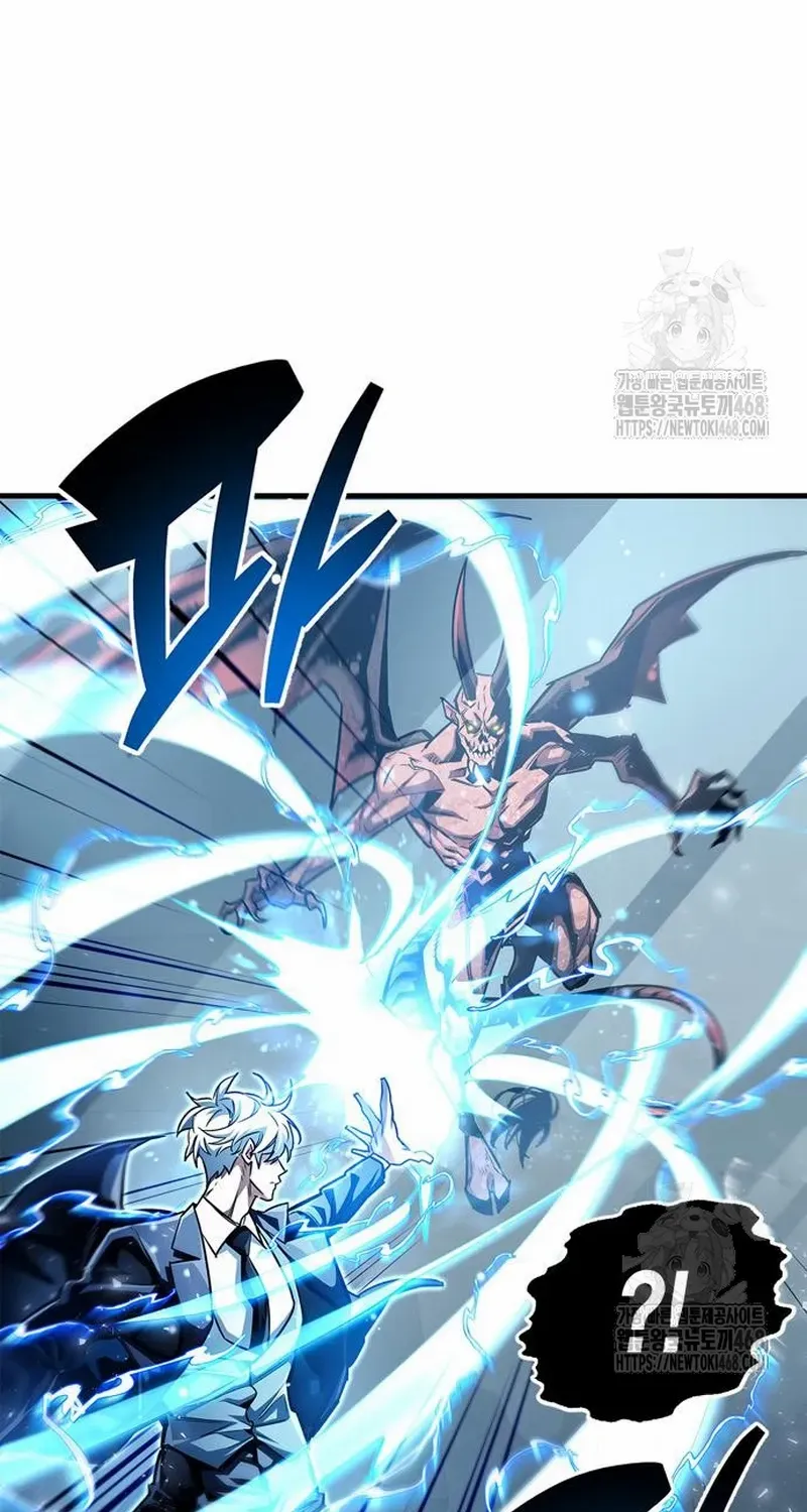 Read The Player Hides His Past chapter 58.2 image 14 on Lezhin