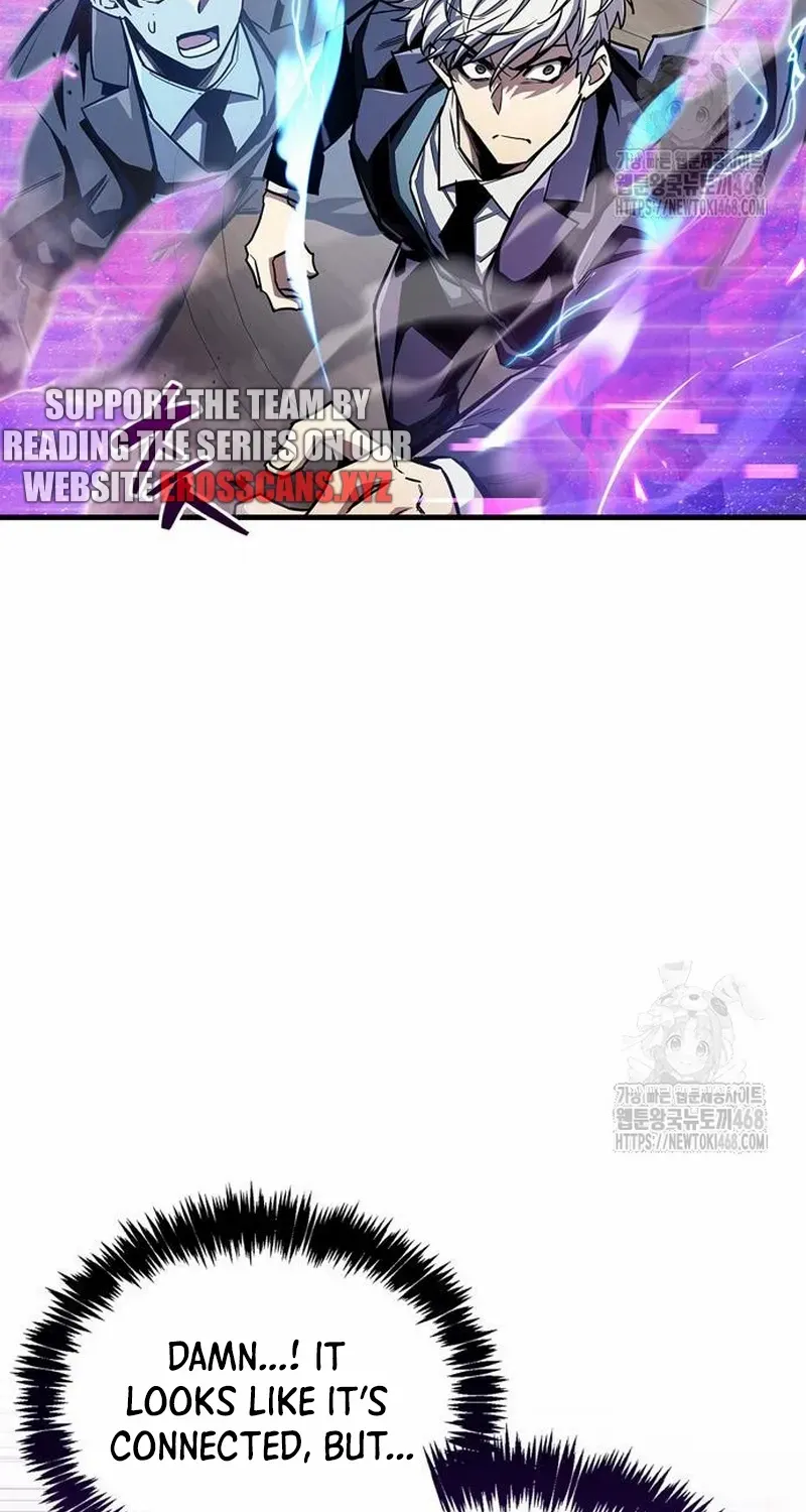 Read The Player Hides His Past chapter 58.2 image 16 on Lezhin