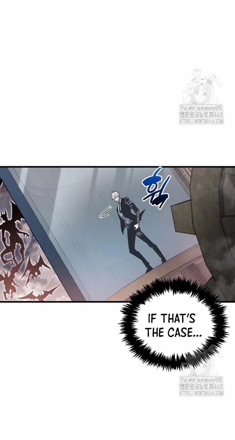 Read The Player Hides His Past chapter 58.2 image 19 on Lezhin