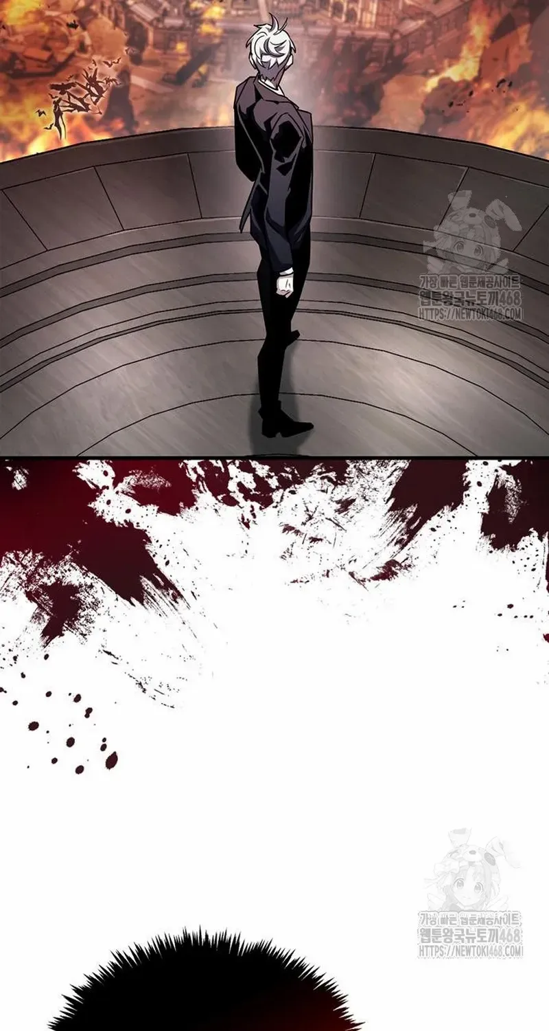 Read The Player Hides His Past chapter 58.2 image 22 on Lezhin