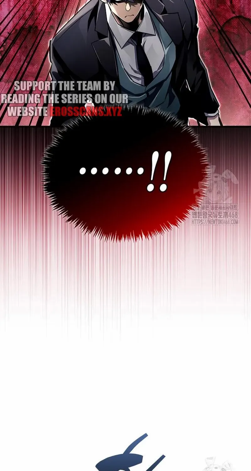 Read The Player Hides His Past chapter 58.2 image 25 on Lezhin