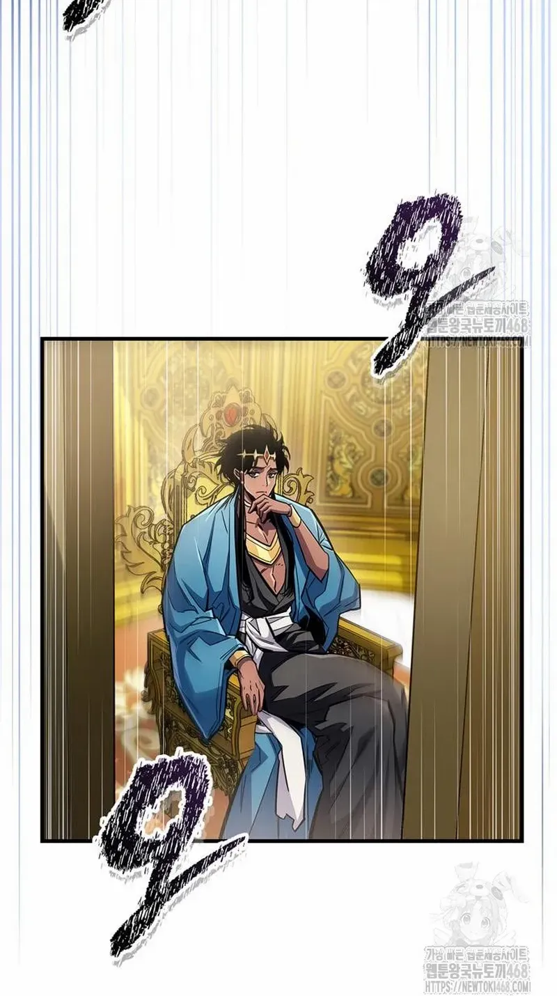 Read The Player Hides His Past chapter 58.2 image 35 on Lezhin