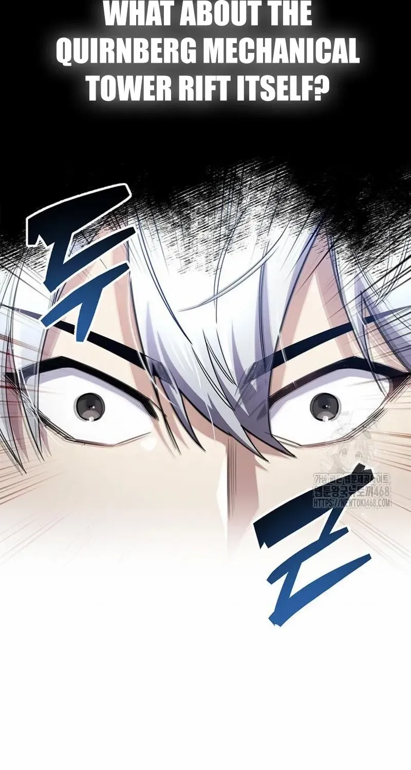 Read The Player Hides His Past chapter 58.2 image 43 on Lezhin