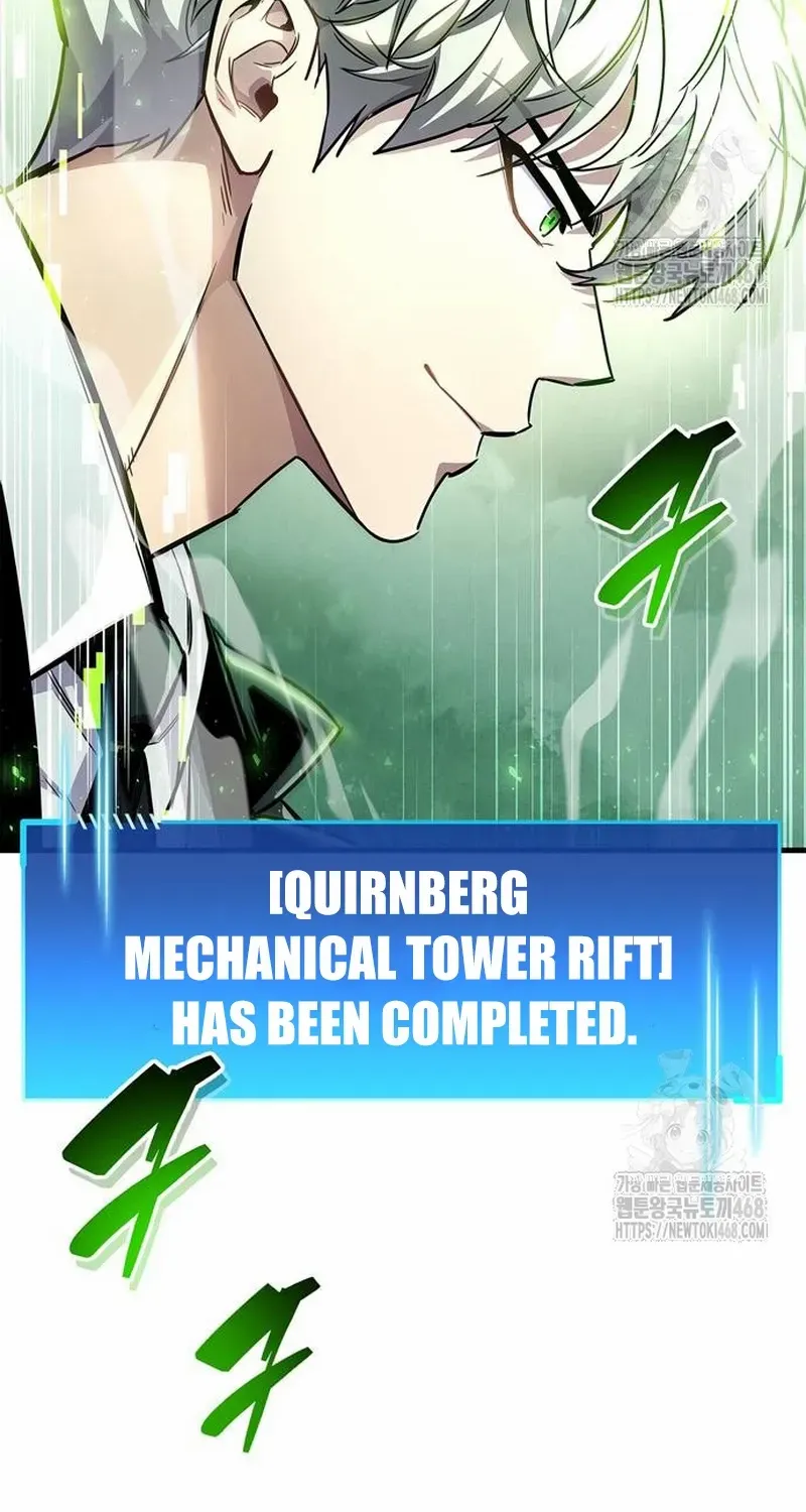 Read The Player Hides His Past chapter 58.2 image 74 on Lezhin