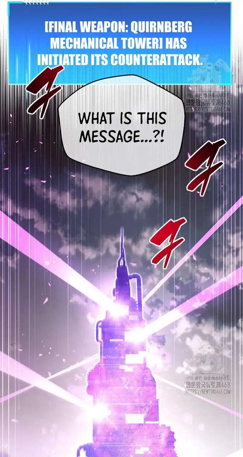 Read The Player Hides His Past chapter 58.2 image 78 on Lezhin