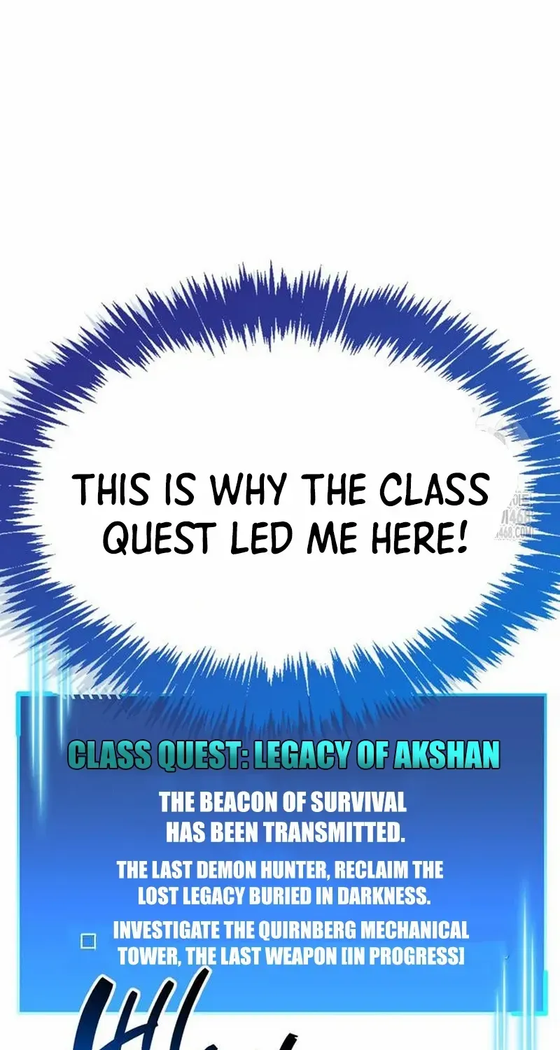 Read The Player Hides His Past chapter 58.3 image 44 on Lezhin