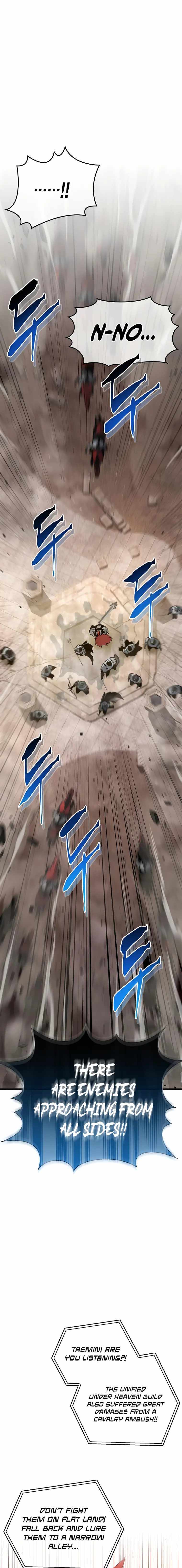 Read The Player Hides His Past chapter 58.6 image 3 on Lezhin