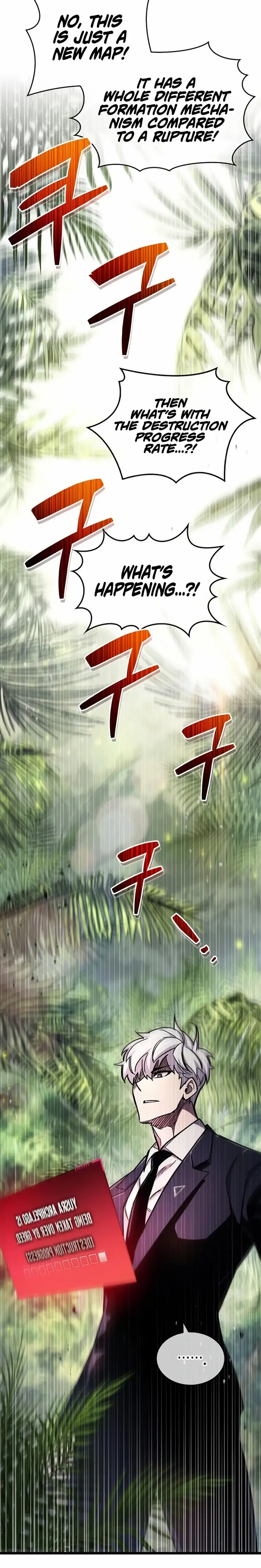 Read The Player Hides His Past chapter 59.4 image 44 on Lezhin