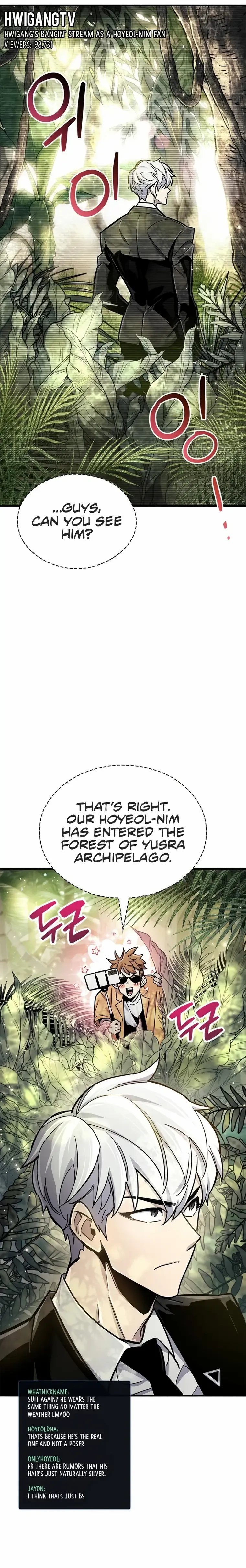 Read The Player Hides His Past chapter 59.4 image 6 on Lezhin