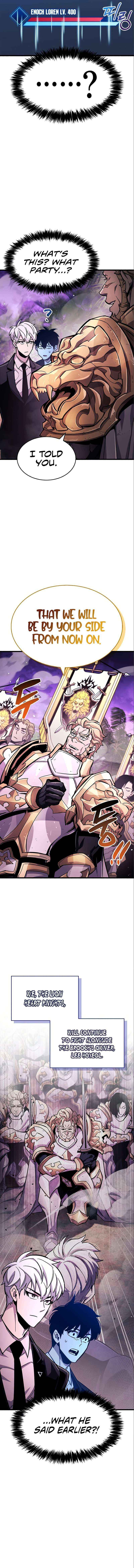 Read The Player Hides His Past chapter 59.7 image 4 on Lezhin
