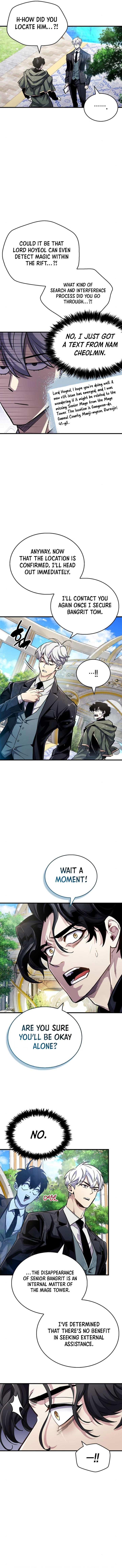 Read The Player Hides His Past chapter 61.3 image 5 on Lezhin