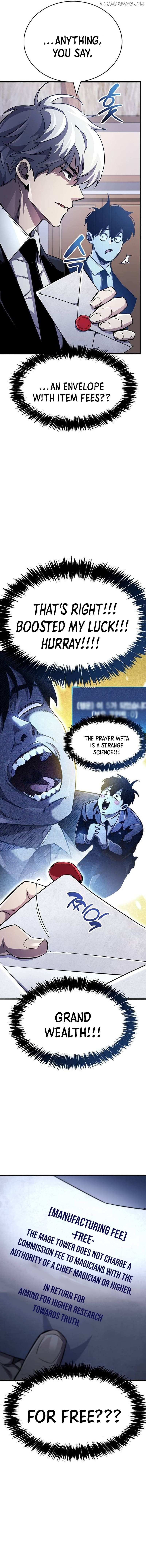 Read The Player Hides His Past chapter 61.7 image 3 on Lezhin