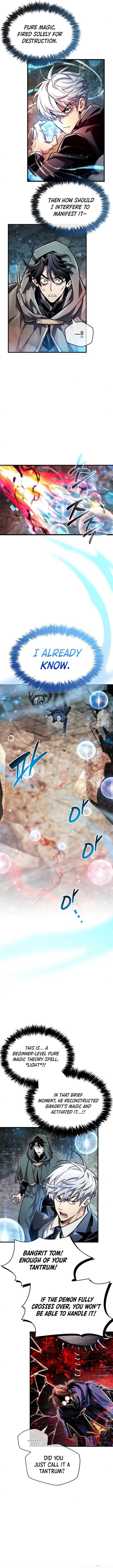 Read The Player Hides His Past chapter 62.3 image 2 on Lezhin