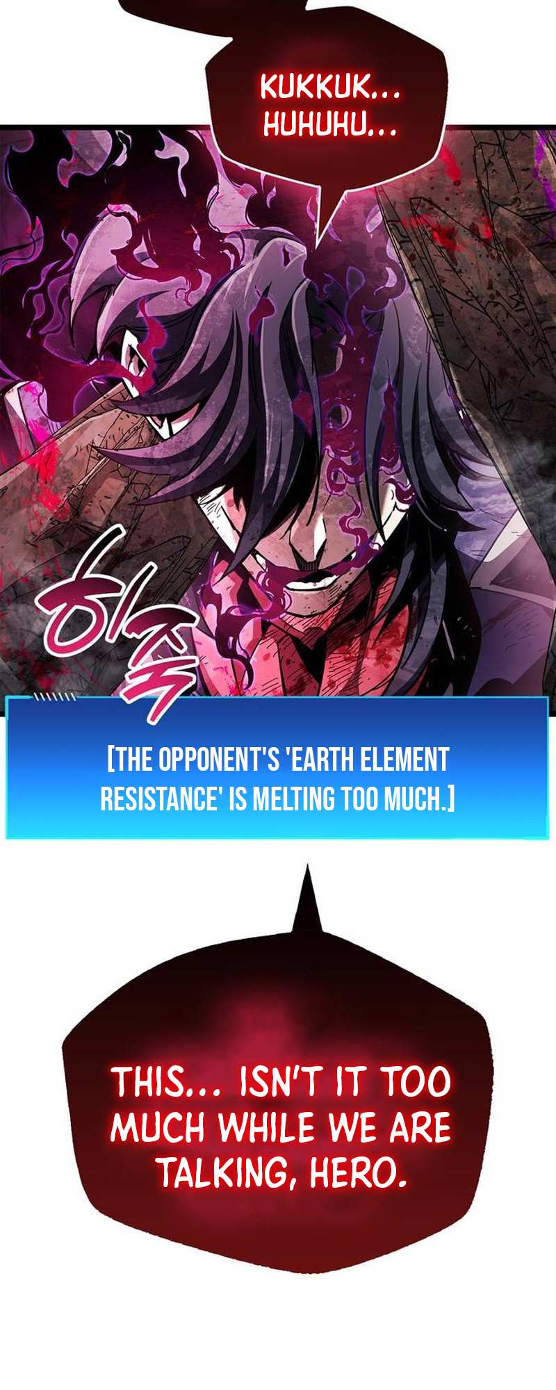 Read The Player Hides His Past chapter 63.2 image 13 on Lezhin