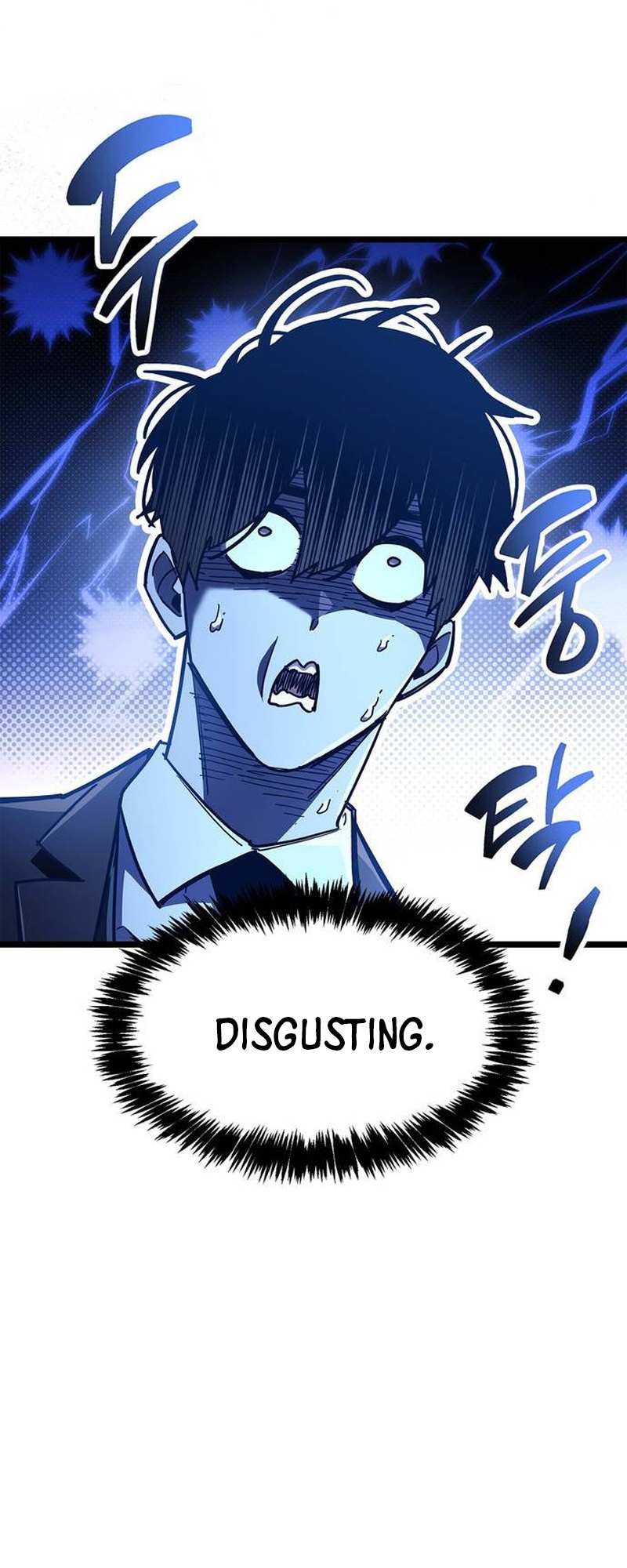 Read The Player Hides His Past chapter 63.2 image 18 on Lezhin