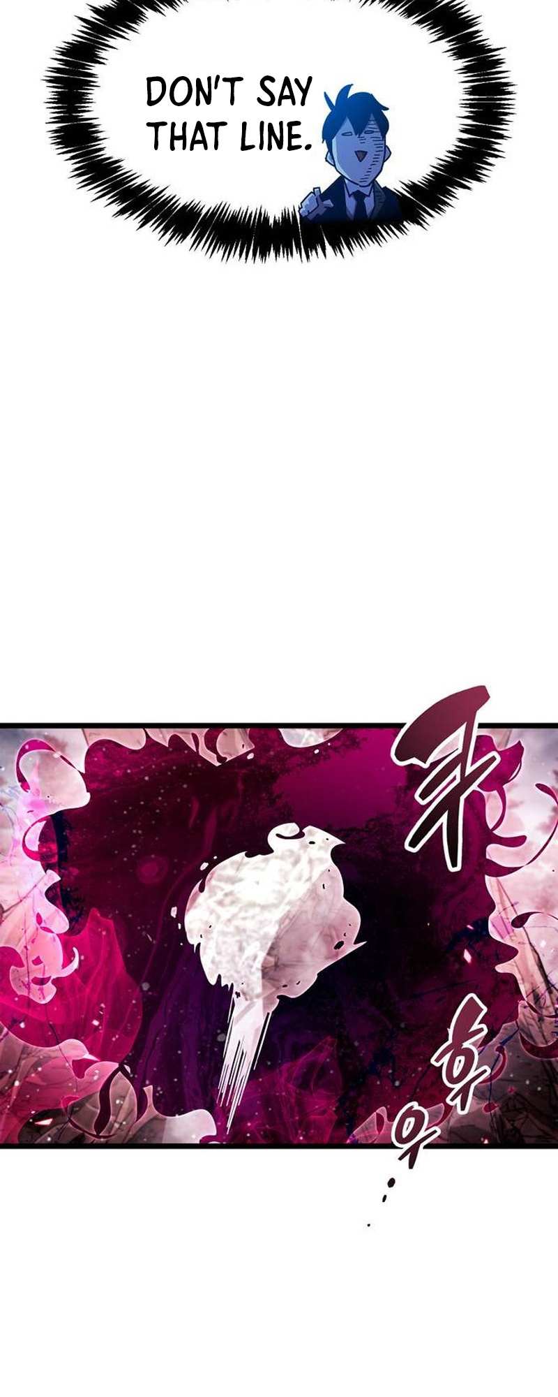 Read The Player Hides His Past chapter 63.2 image 23 on Lezhin