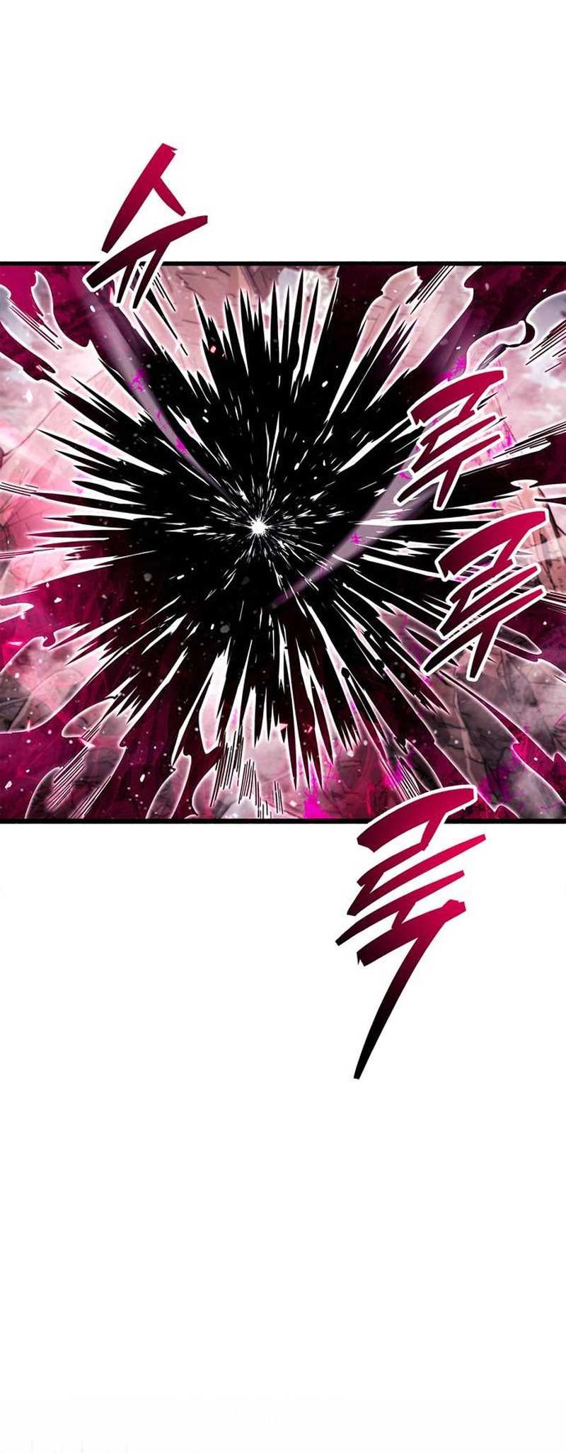 Read The Player Hides His Past chapter 63.2 image 24 on Lezhin