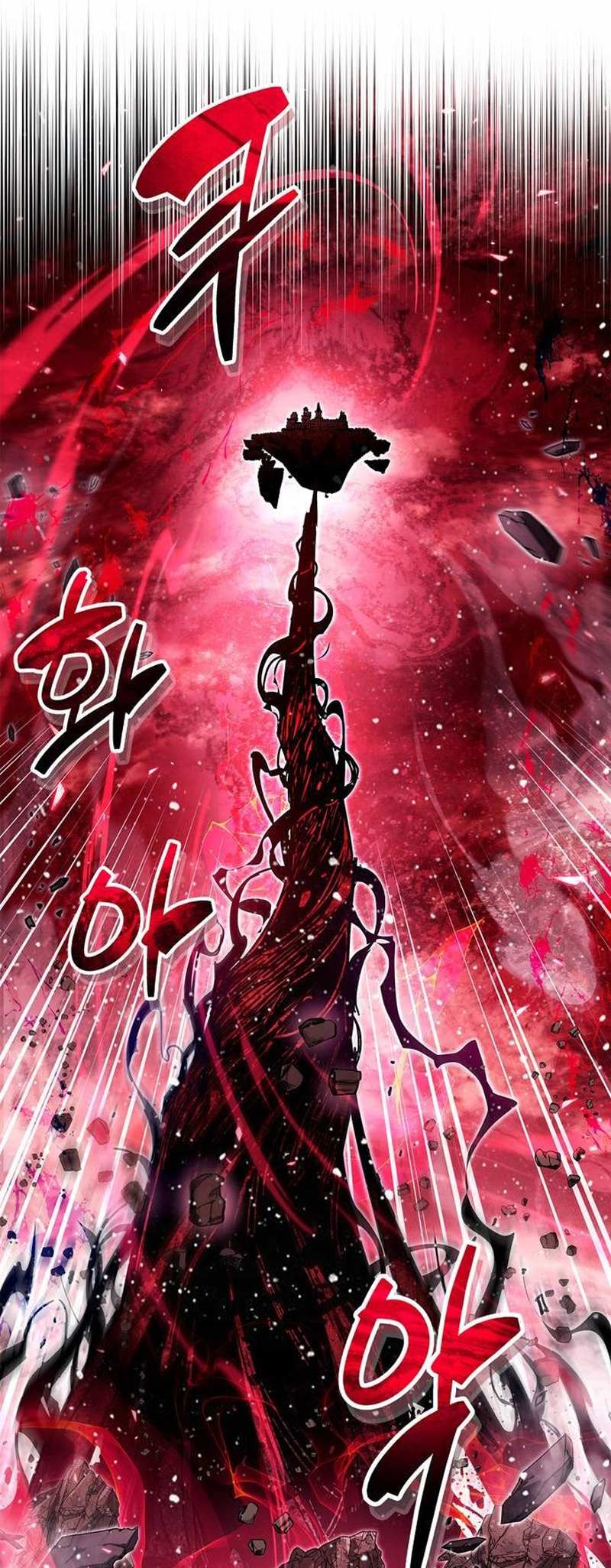 Read The Player Hides His Past chapter 63.2 image 25 on Lezhin