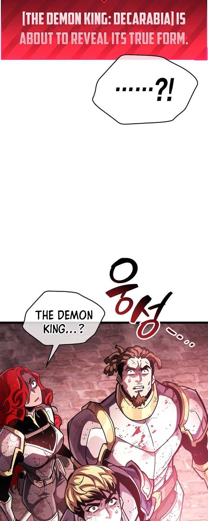Read The Player Hides His Past chapter 63.2 image 42 on Lezhin