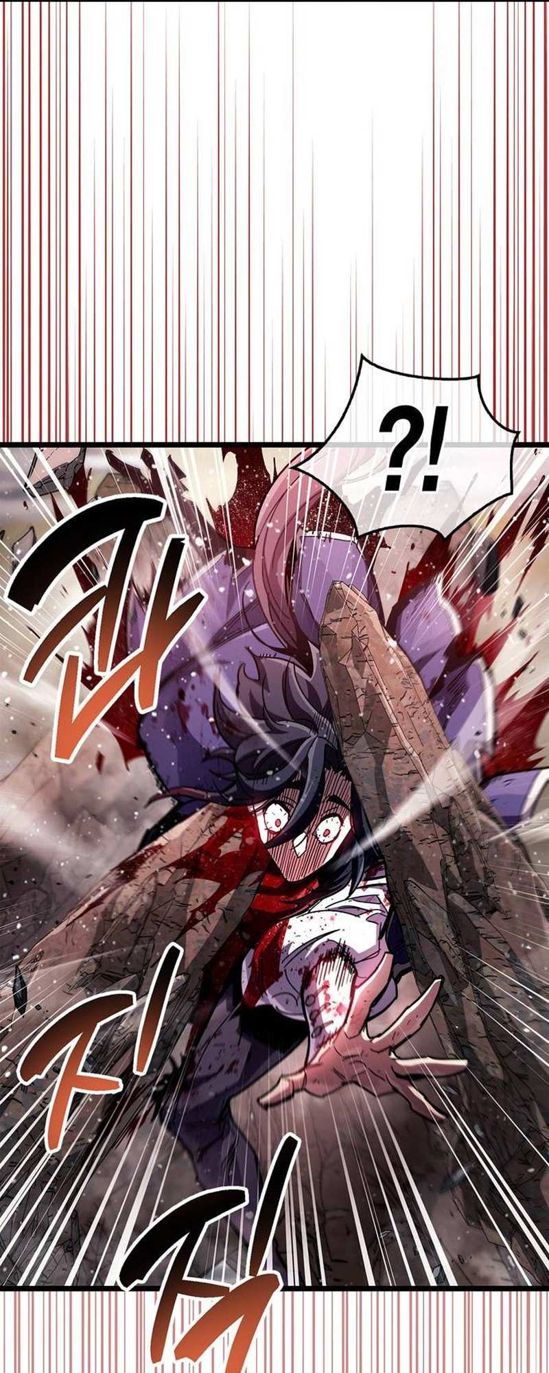 Read The Player Hides His Past chapter 63.2 image 6 on Lezhin