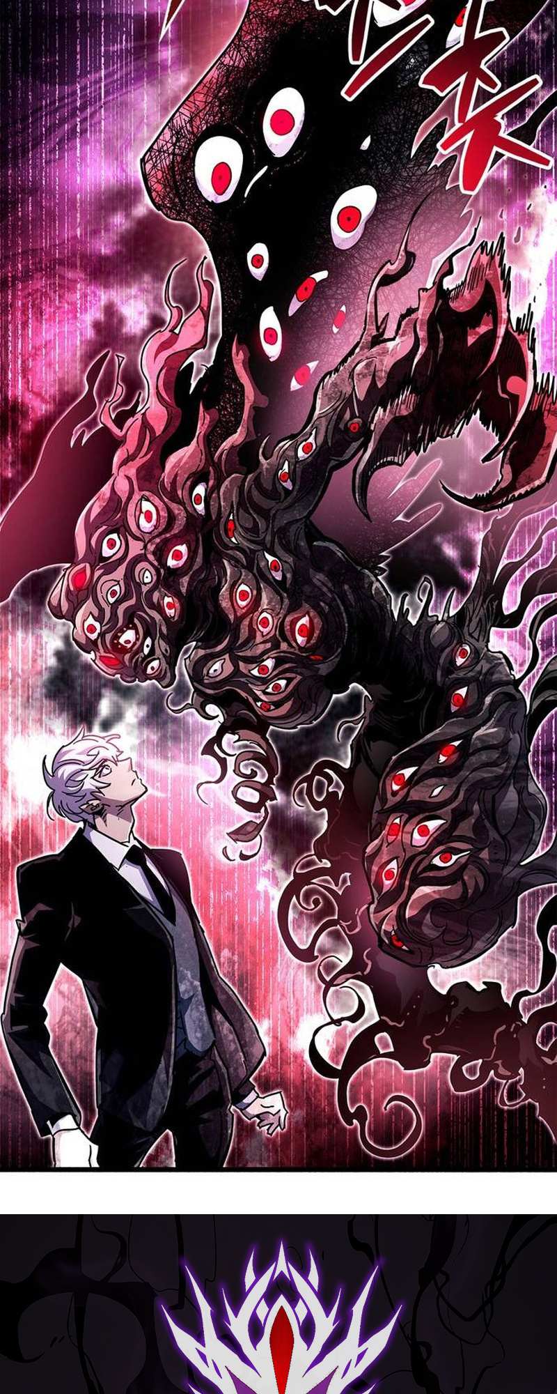 Read The Player Hides His Past chapter 63.2 image 60 on Lezhin