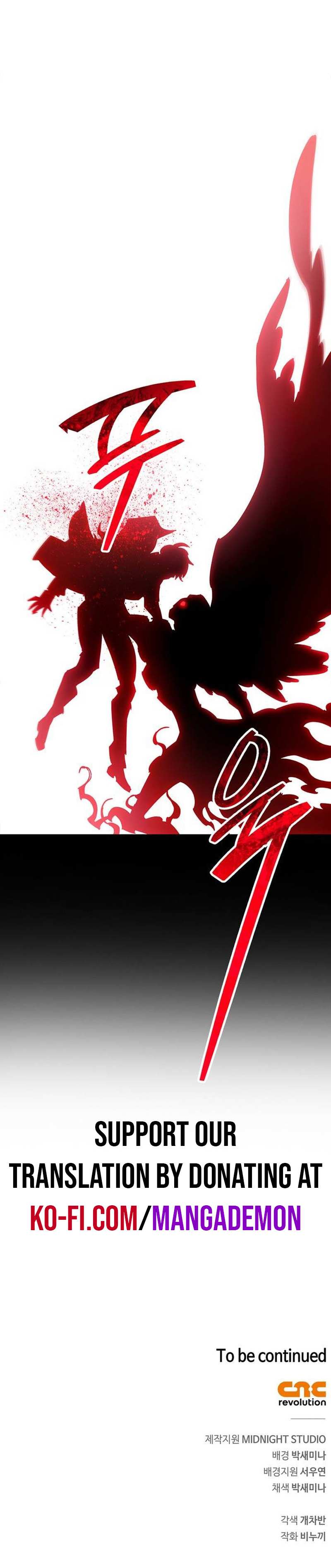 Read The Player Hides His Past chapter 63.2 image 62 on Lezhin