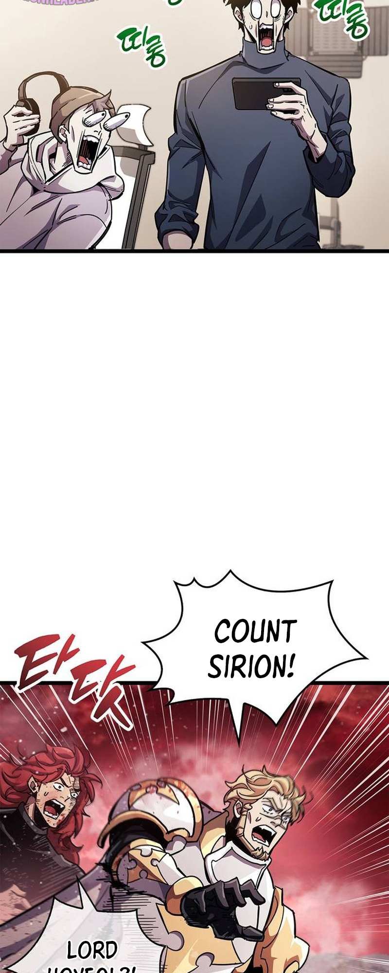 Read The Player Hides His Past chapter 63.2 image 9 on Lezhin