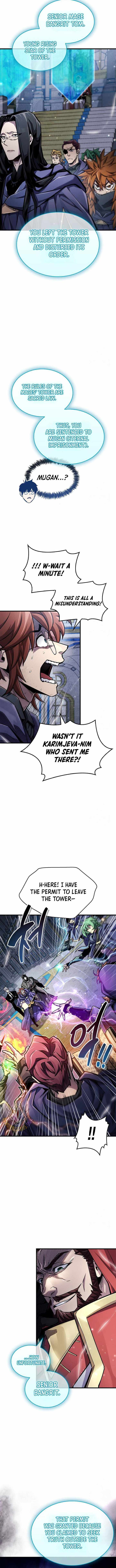 Read The Player Hides His Past chapter 63.3 image 10 on Lezhin