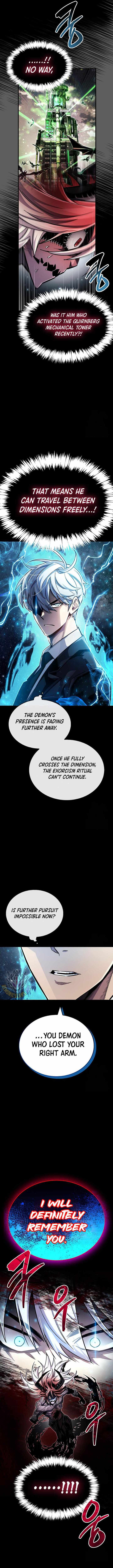 Read The Player Hides His Past chapter 63.3 image 2 on Lezhin