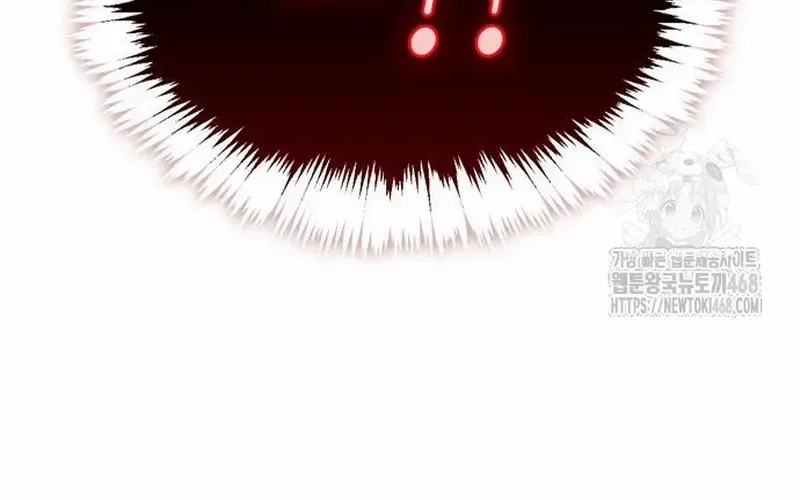 Read The Player Hides His Past chapter 64.2 image 104 on Lezhin