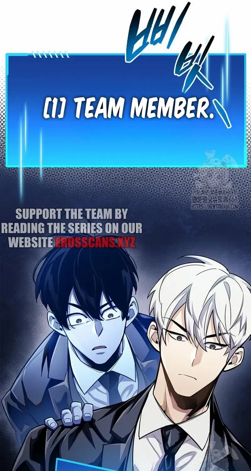 Read The Player Hides His Past chapter 64.2 image 11 on Lezhin