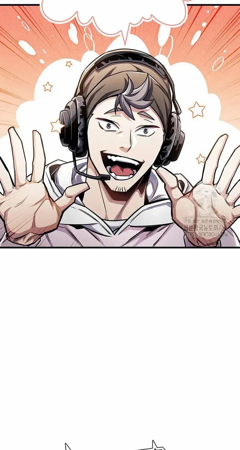 Read The Player Hides His Past chapter 64.2 image 19 on Lezhin