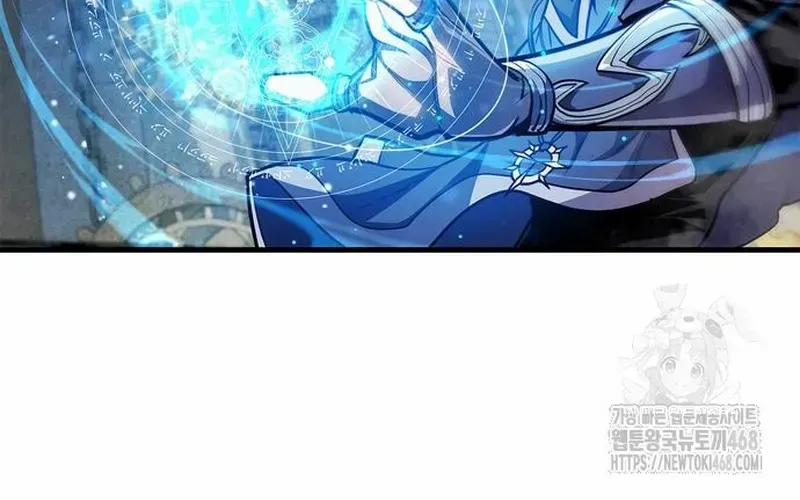 Read The Player Hides His Past chapter 64.2 image 22 on Lezhin