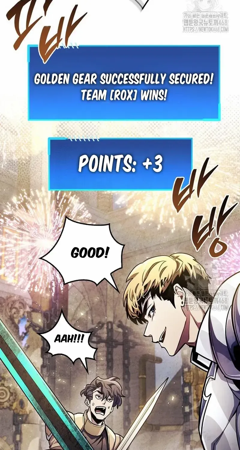 Read The Player Hides His Past chapter 64.2 image 26 on Lezhin