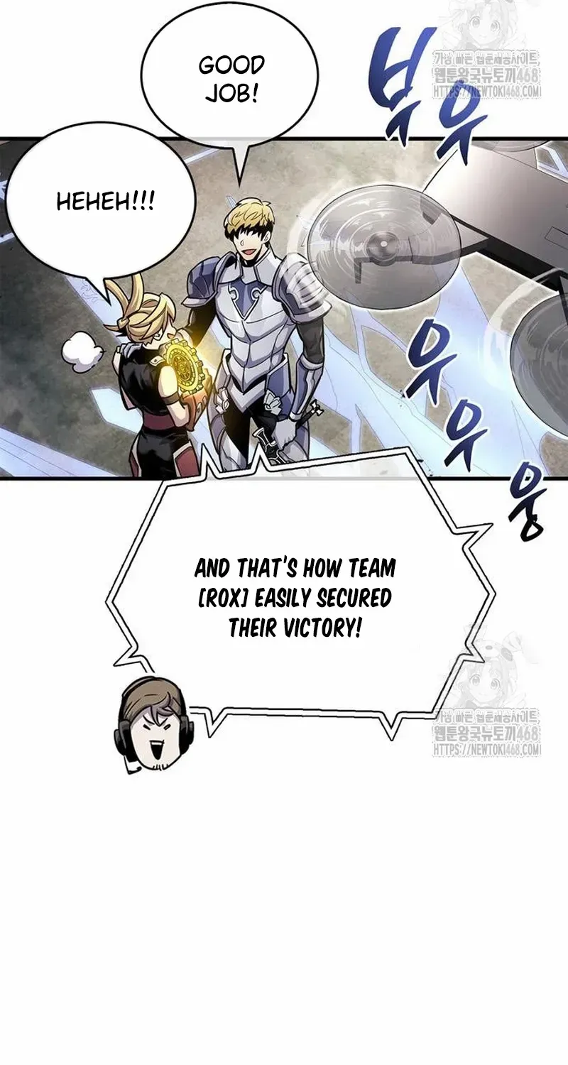 Read The Player Hides His Past chapter 64.2 image 28 on Lezhin
