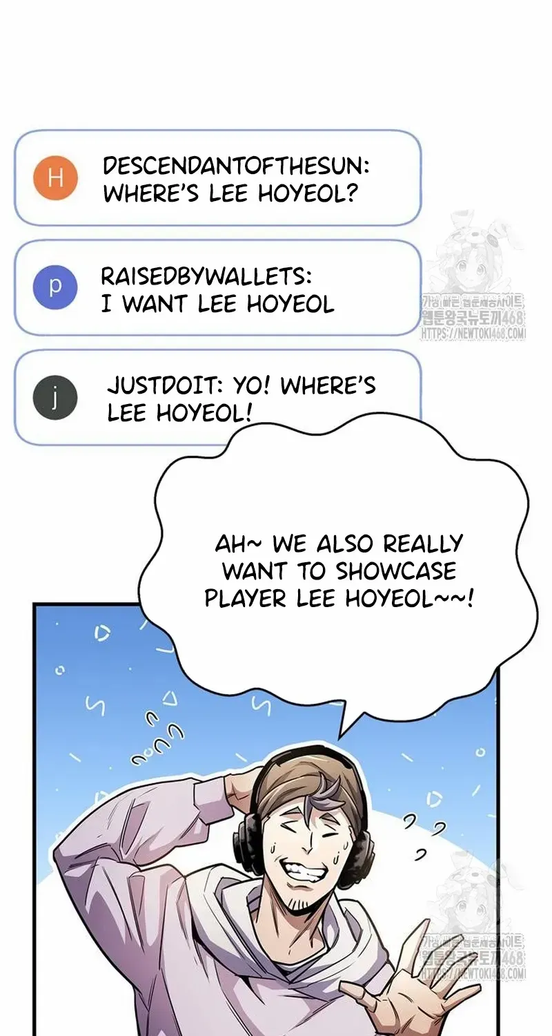 Read The Player Hides His Past chapter 64.2 image 29 on Lezhin