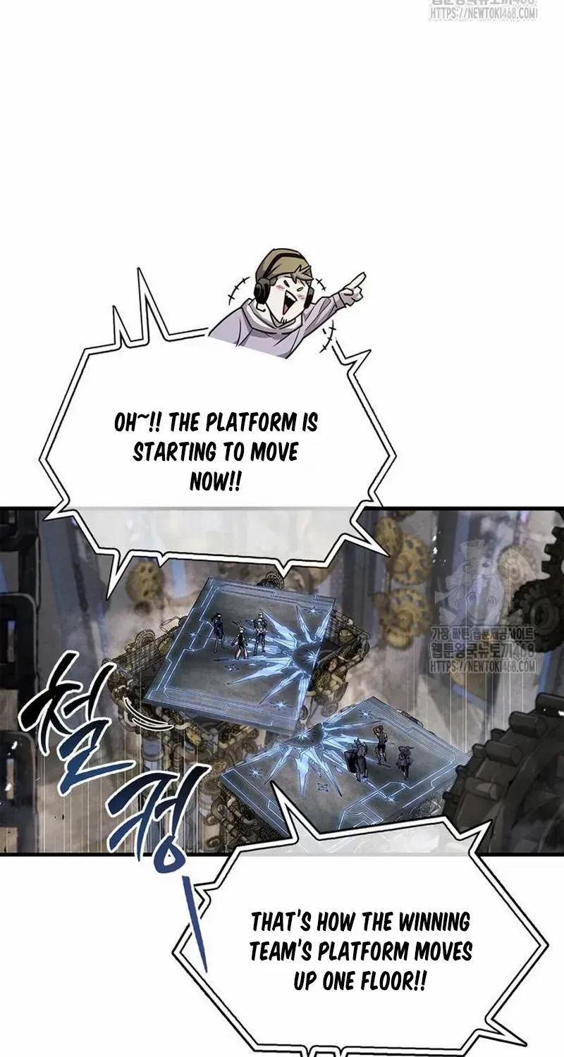 Read The Player Hides His Past chapter 64.2 image 32 on Lezhin