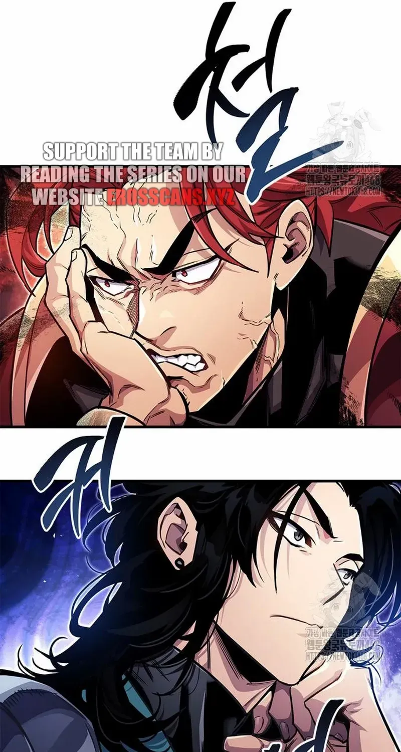 Read The Player Hides His Past chapter 64.2 image 38 on Lezhin
