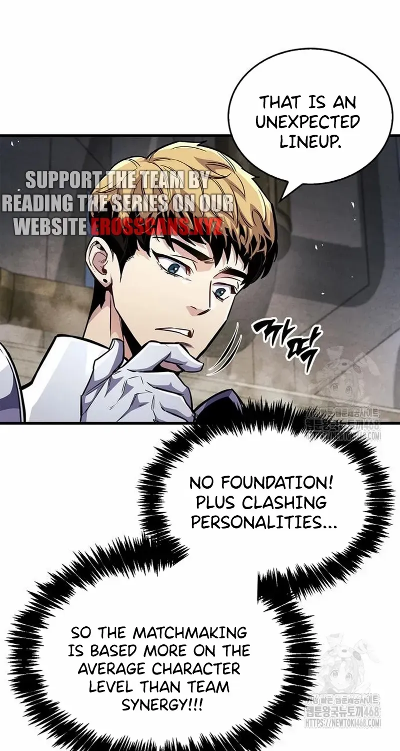 Read The Player Hides His Past chapter 64.2 image 42 on Lezhin