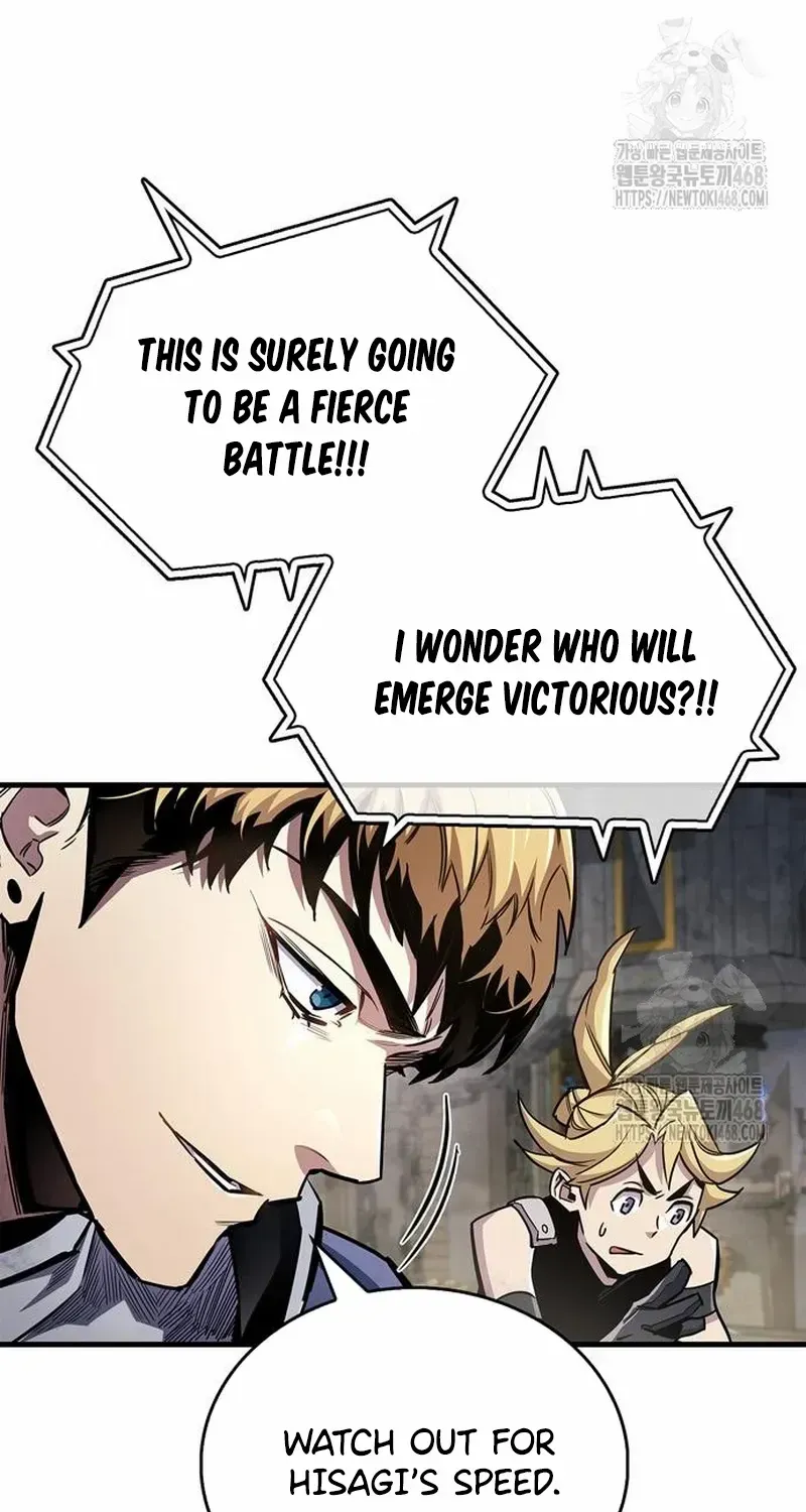 Read The Player Hides His Past chapter 64.2 image 47 on Lezhin