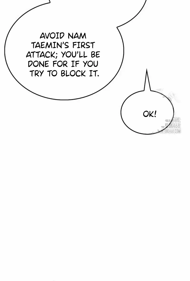 Read The Player Hides His Past chapter 64.2 image 48 on Lezhin