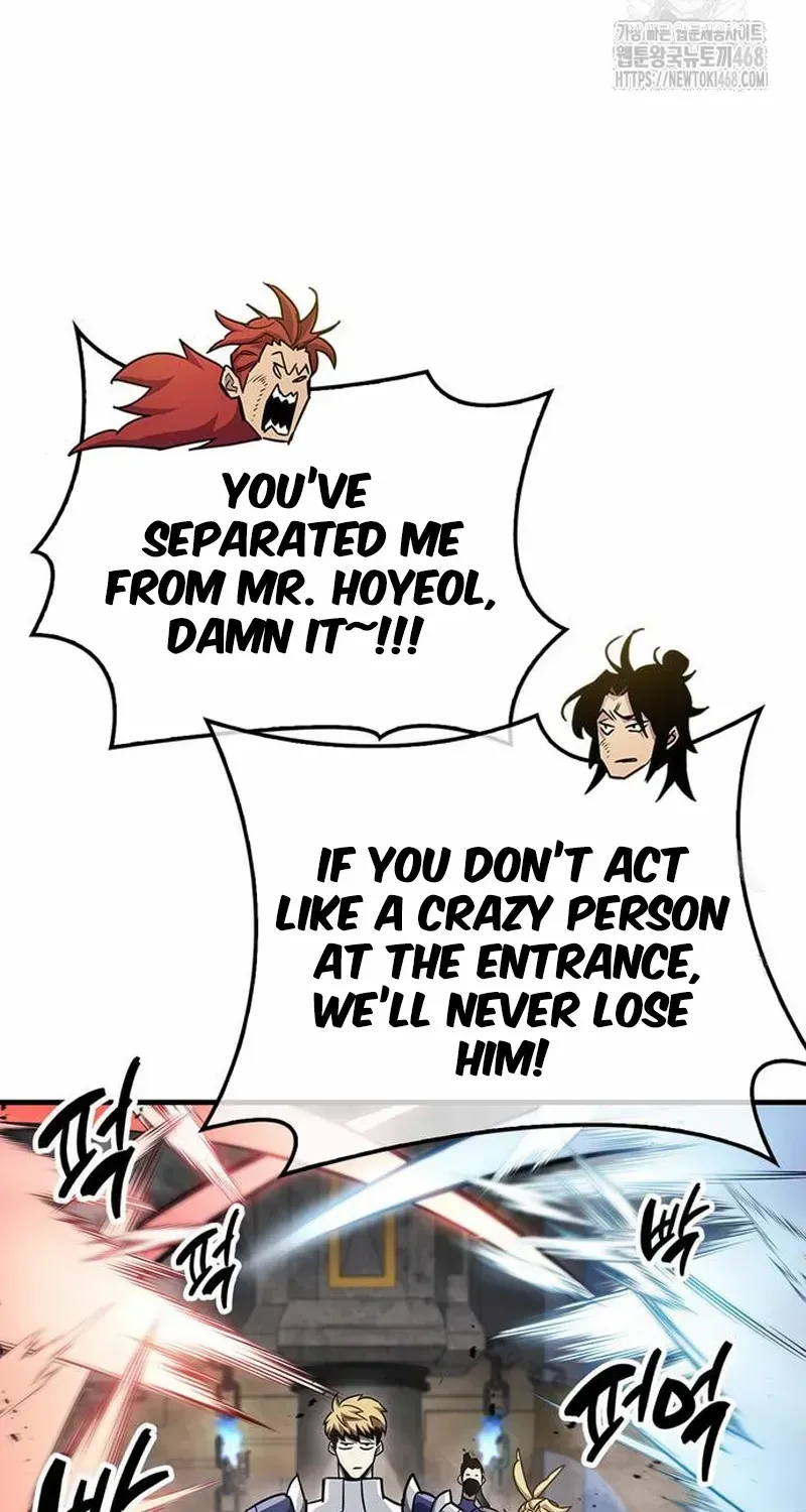 Read The Player Hides His Past chapter 64.2 image 51 on Lezhin