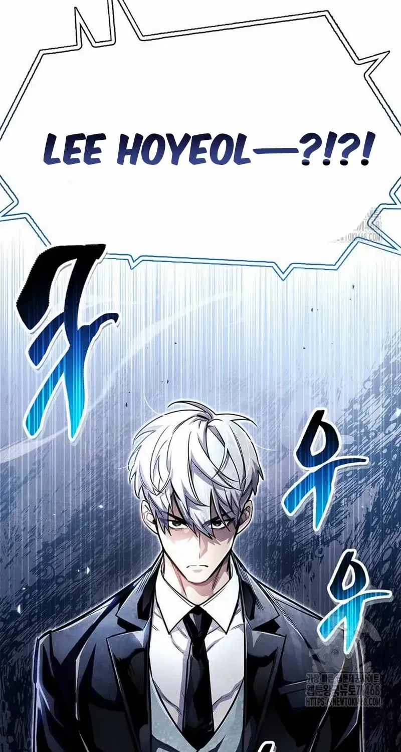 Read The Player Hides His Past chapter 64.2 image 64 on Lezhin