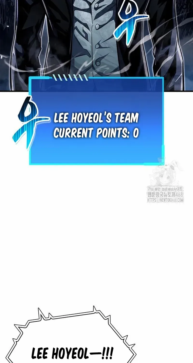 Read The Player Hides His Past chapter 64.2 image 65 on Lezhin