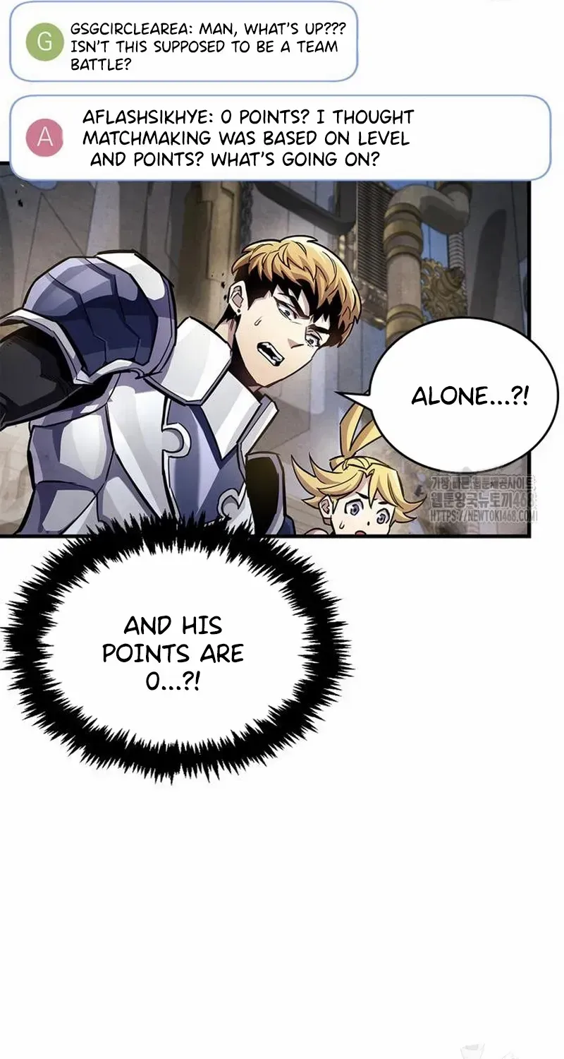 Read The Player Hides His Past chapter 64.2 image 67 on Lezhin