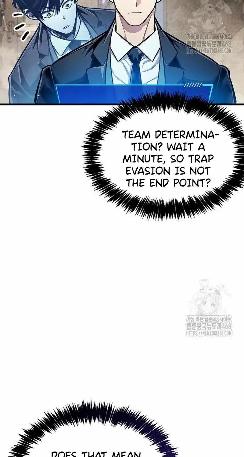 Read The Player Hides His Past chapter 64.2 image 8 on Lezhin
