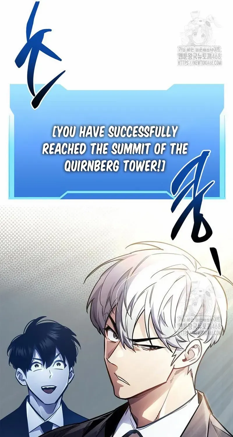 Read The Player Hides His Past chapter 64.2 image 99 on Lezhin