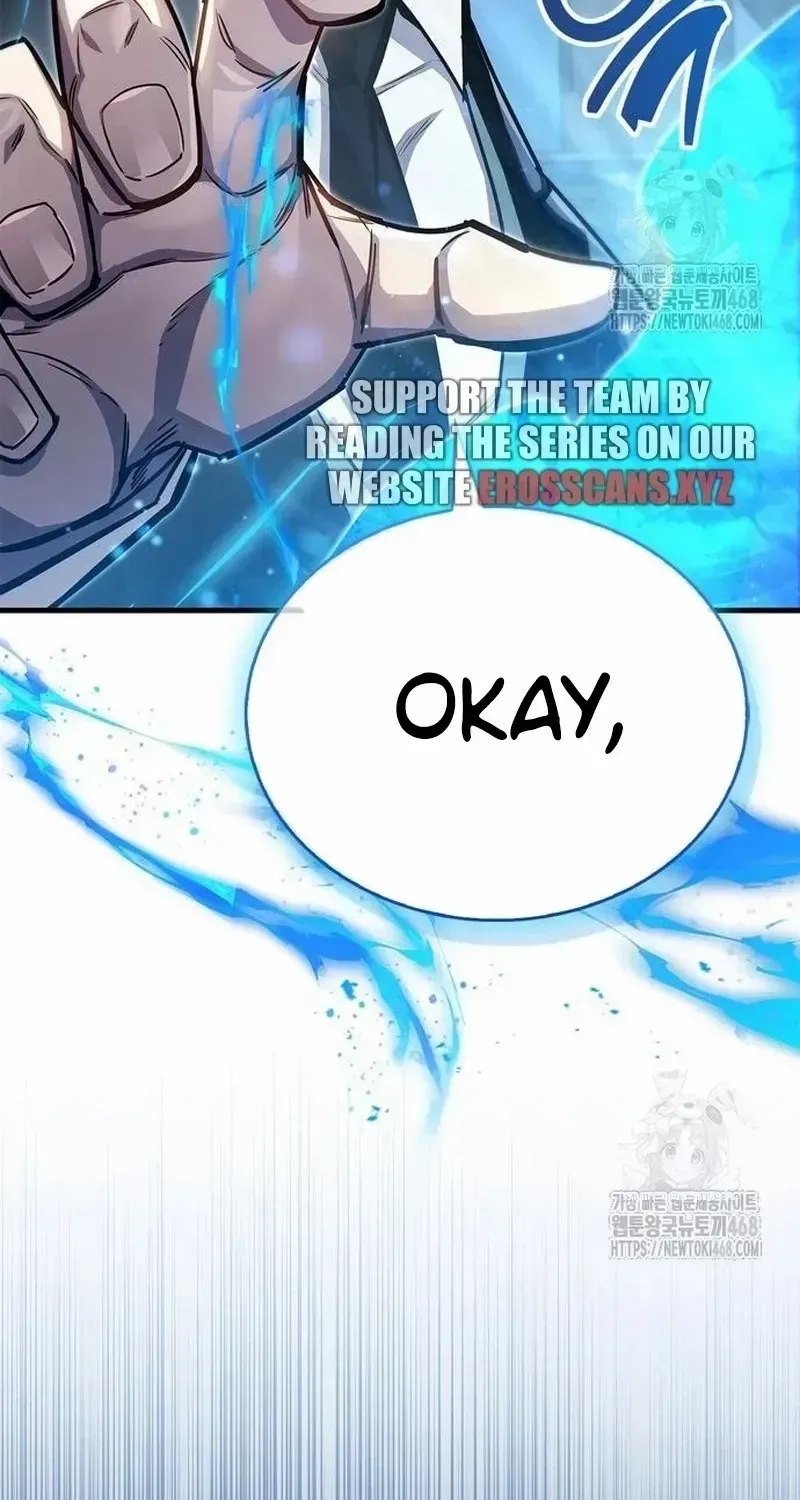 Read The Player Hides His Past chapter 64.3 image 1 on Lezhin