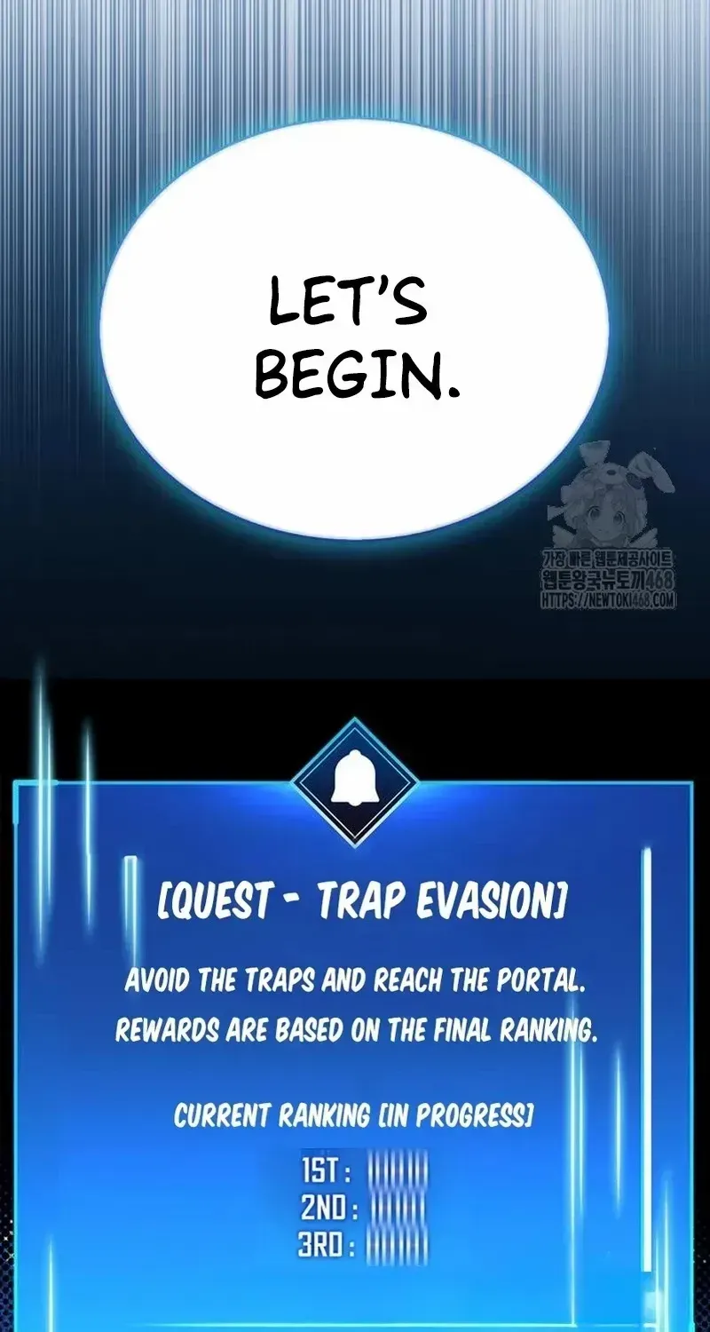 Read The Player Hides His Past chapter 64.3 image 2 on Lezhin